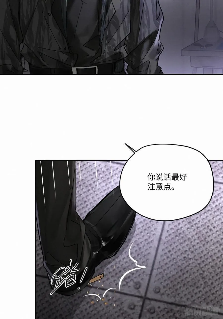 chapter · 10735