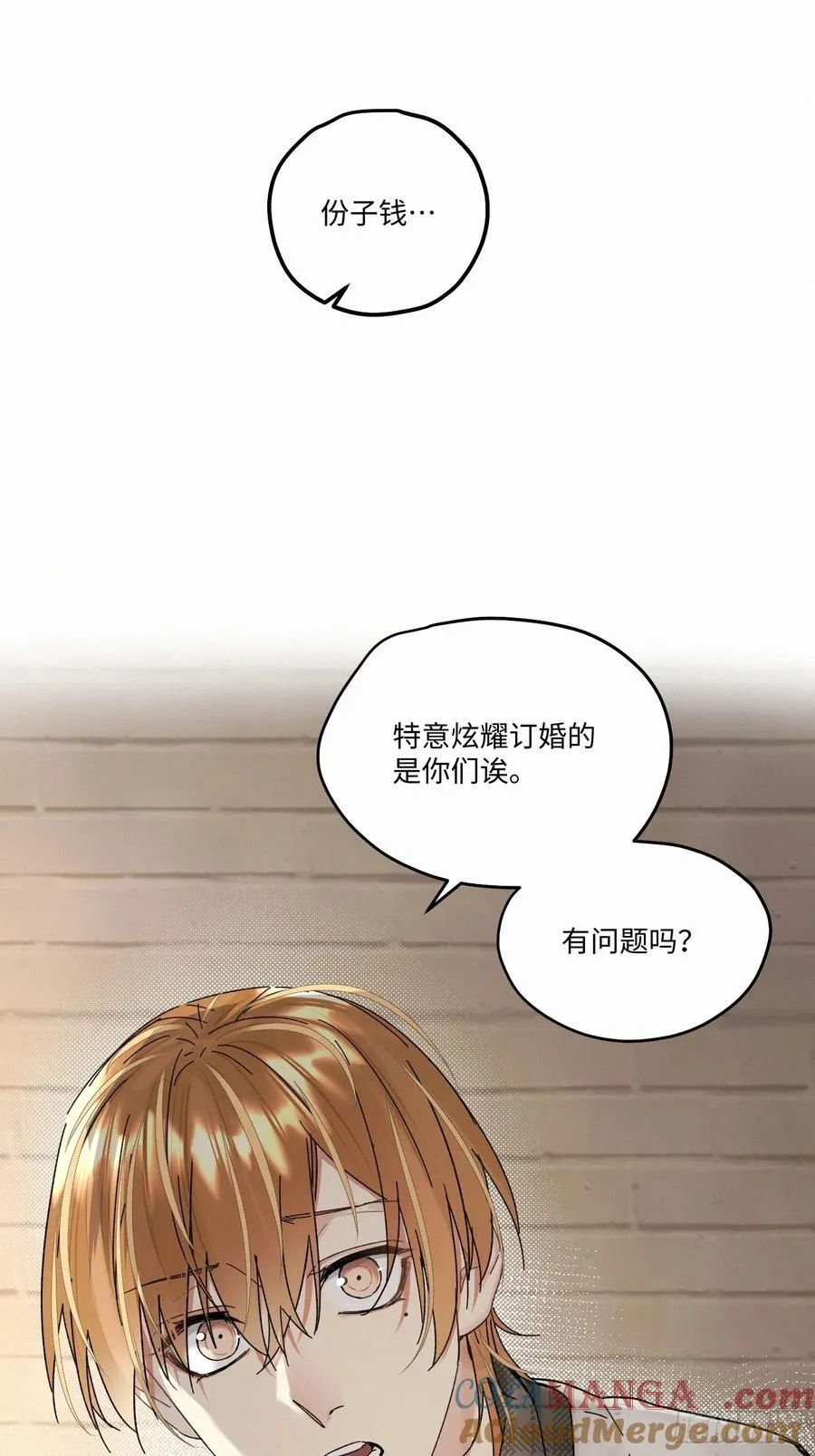 chapter · 1093