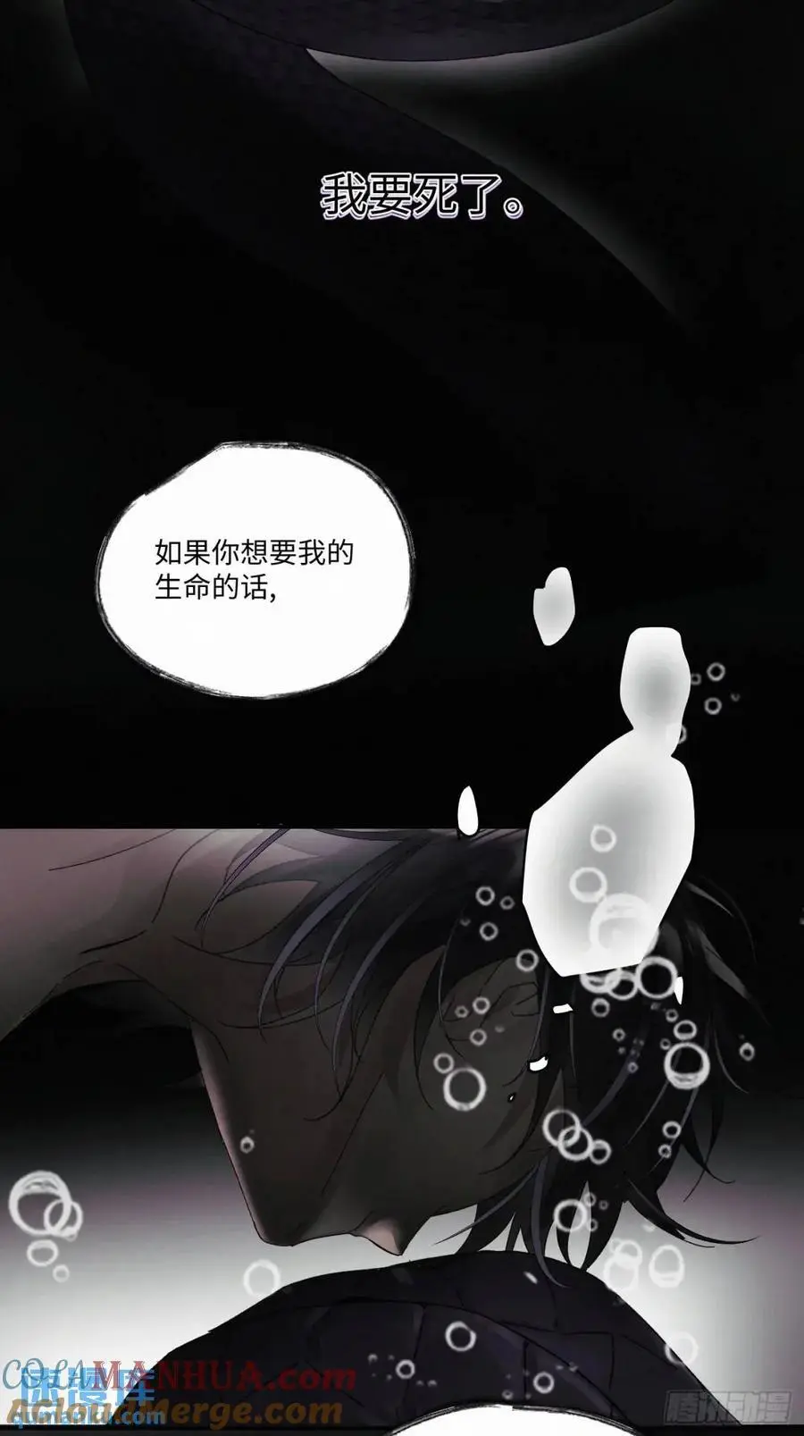chapter · 1059