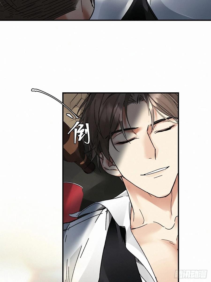 chapter · 00916
