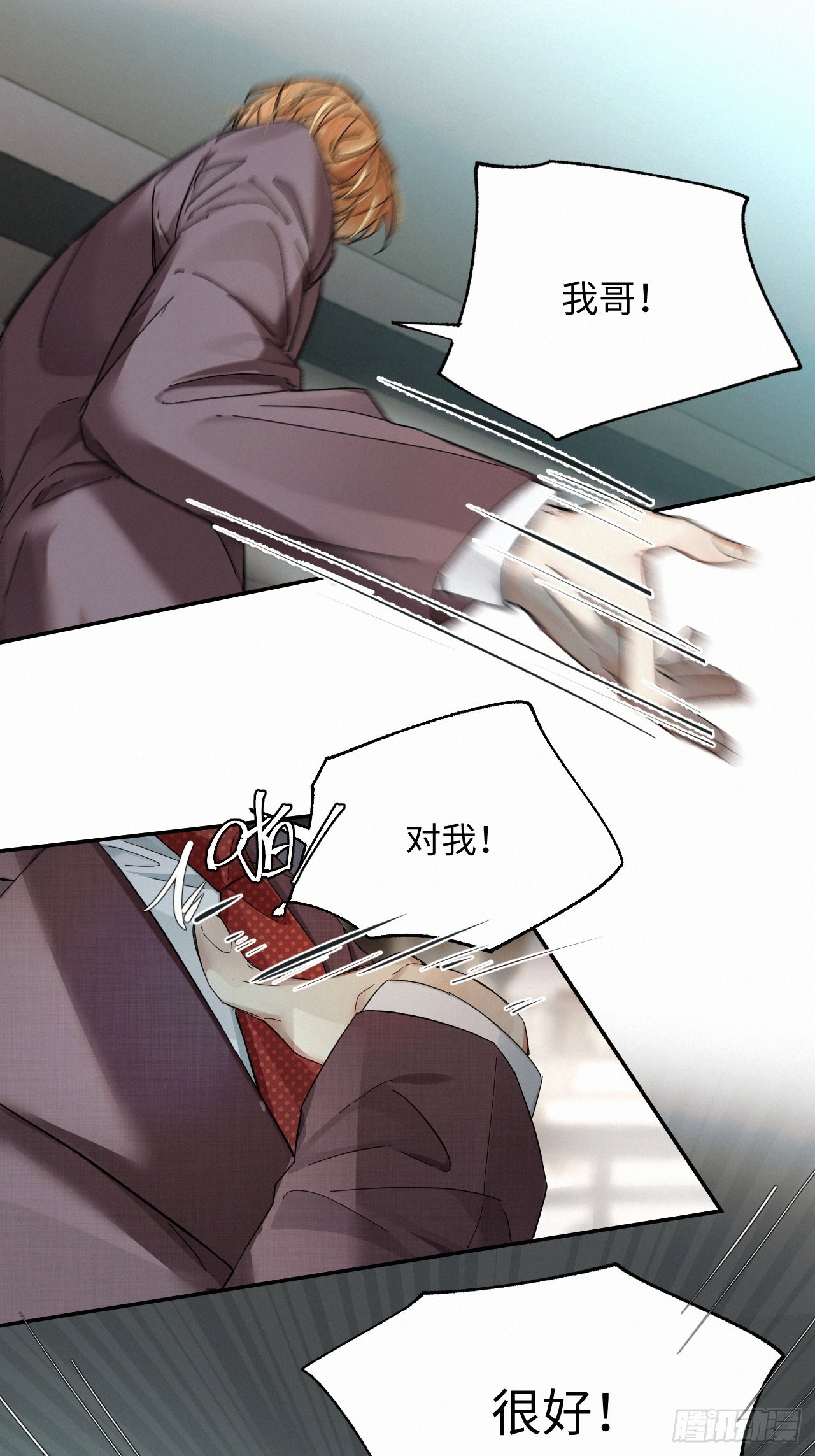 chapter · 06314