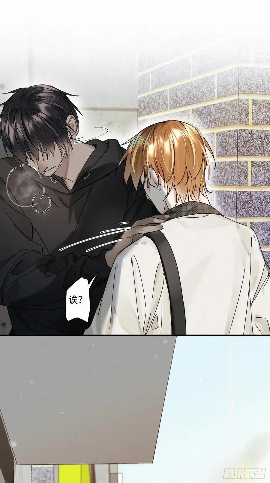 chapter · 10217