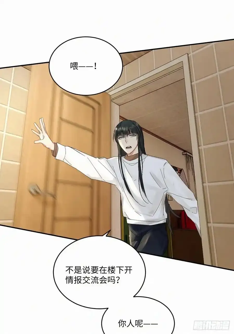 chapter · 03317