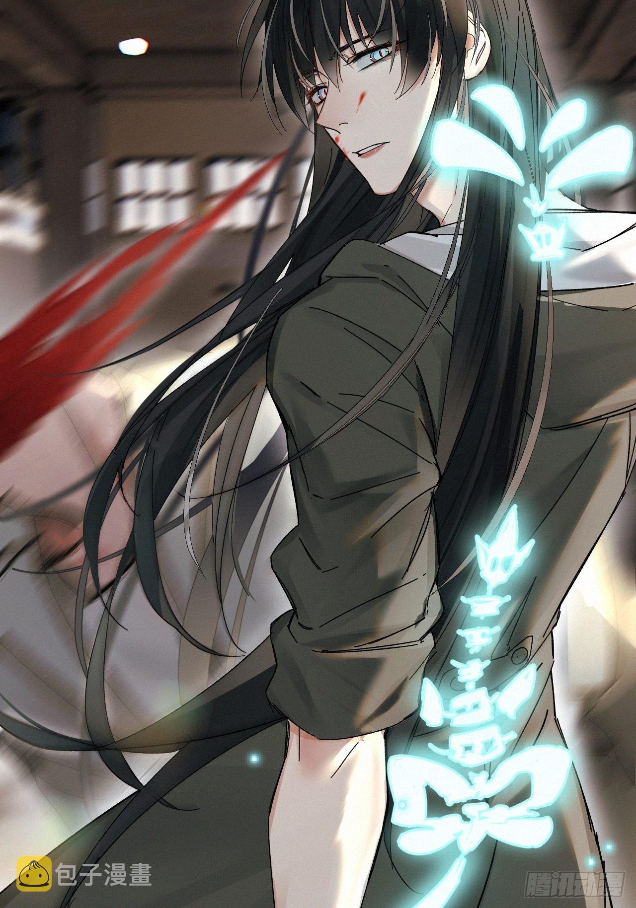 chapter · 0462
