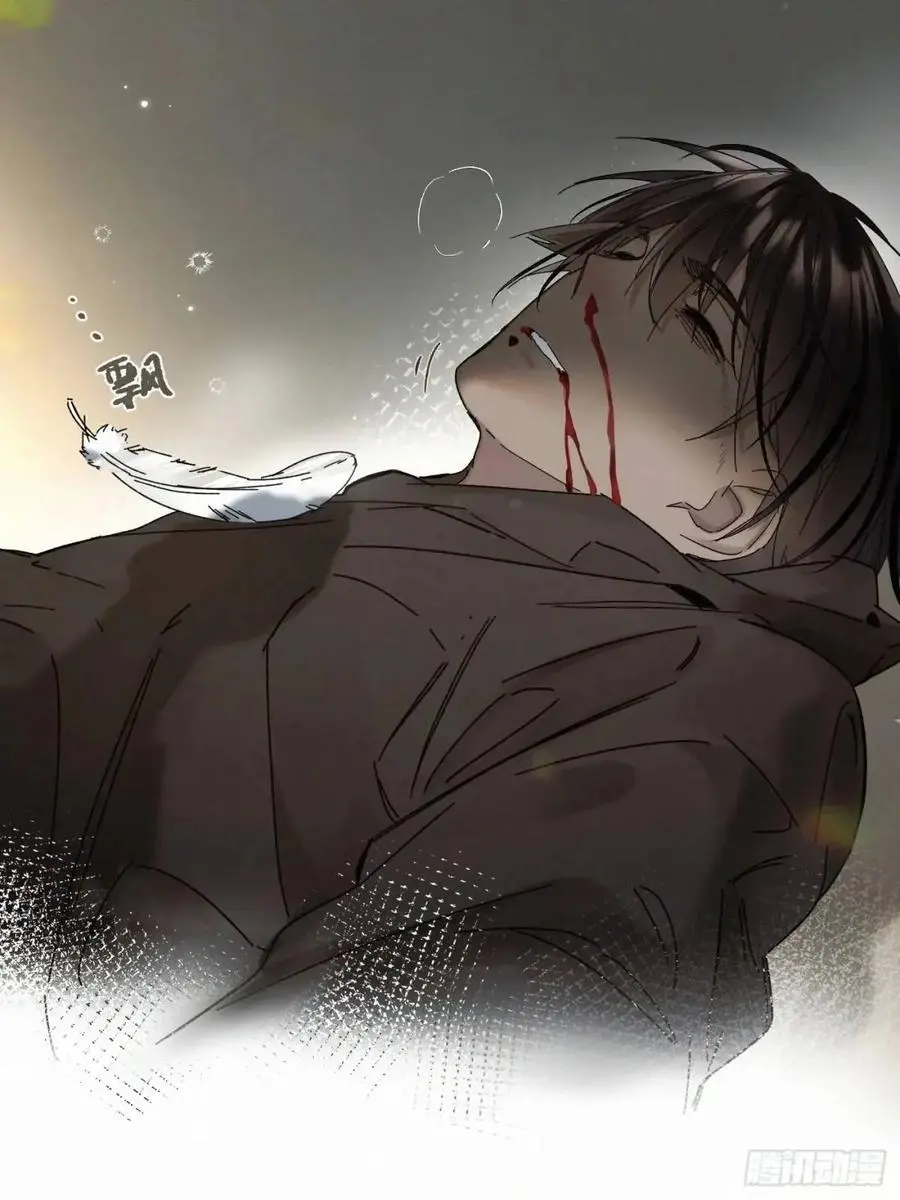 chapter · 10544