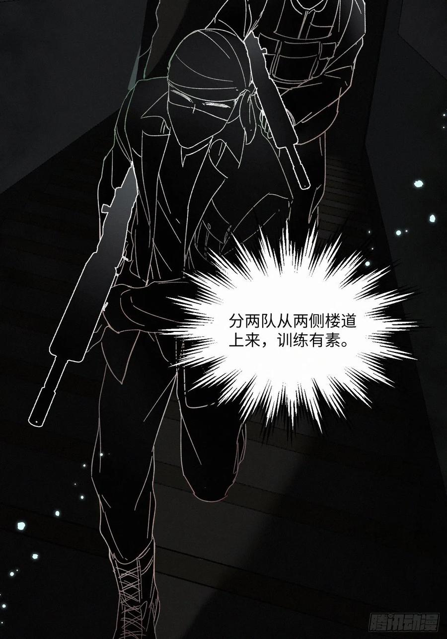 chapter · 0134