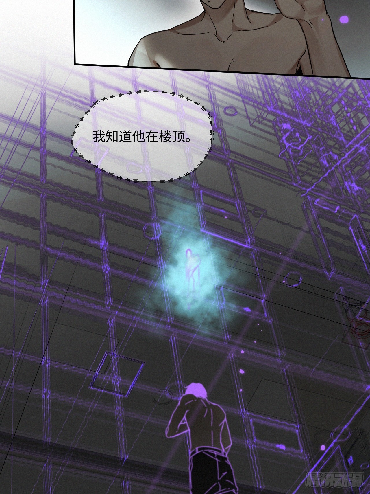 chapter · 07018