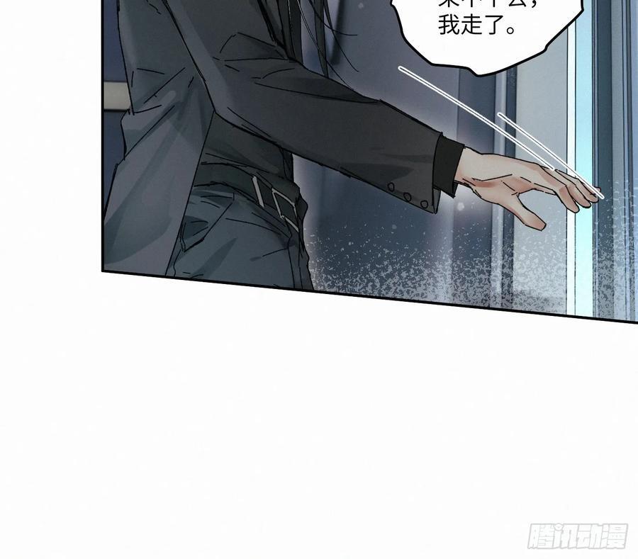 chapter · 08517