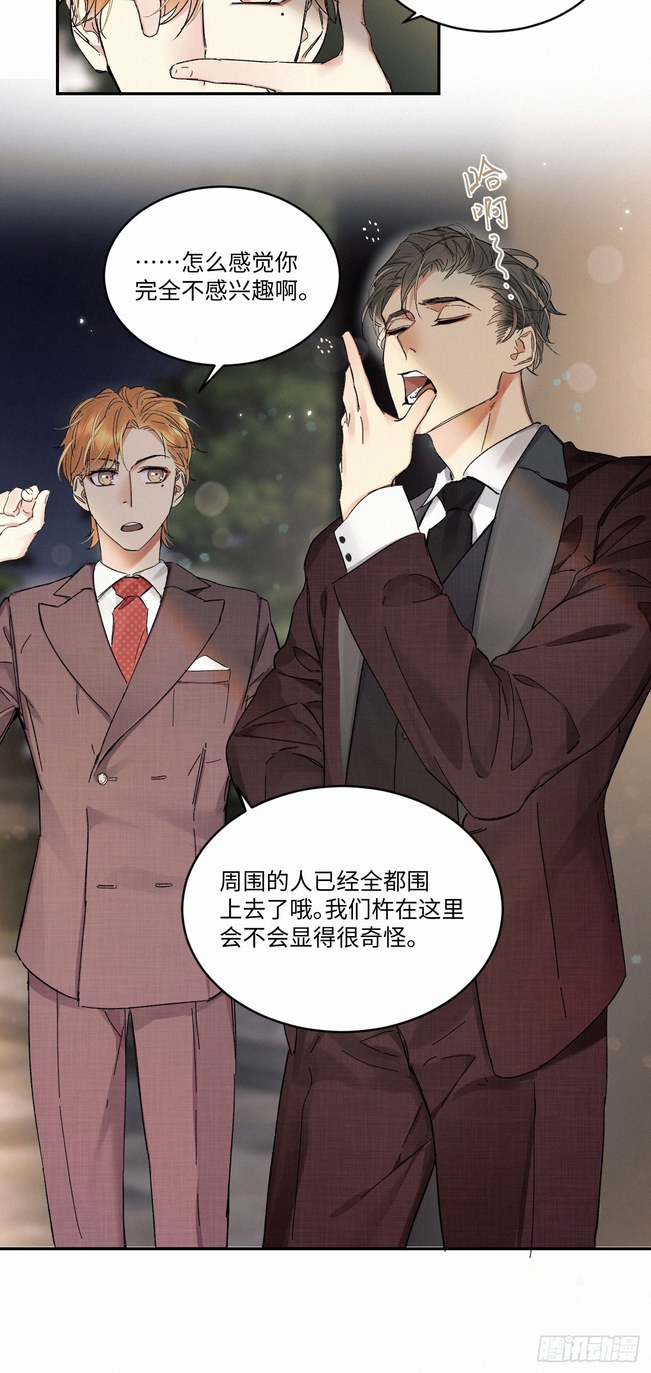 chapter · 05933