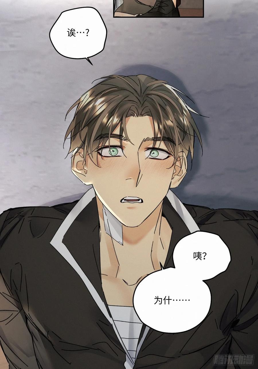 chapter · 0958