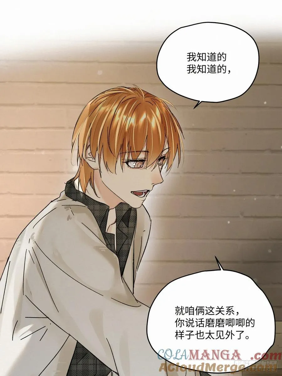 chapter · 10818