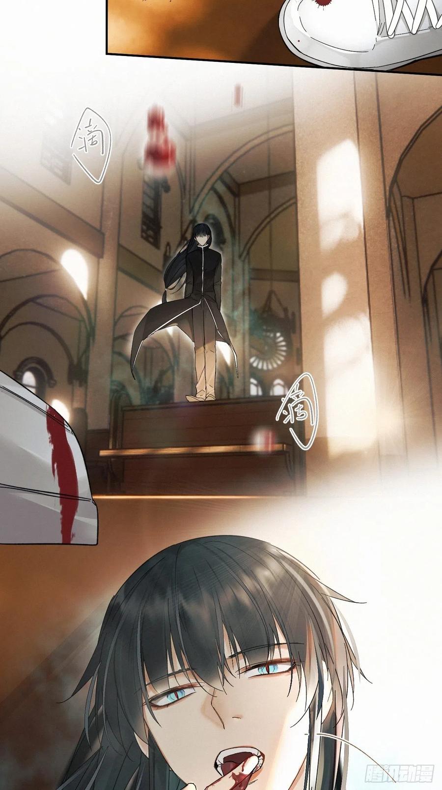 chapter · 0289