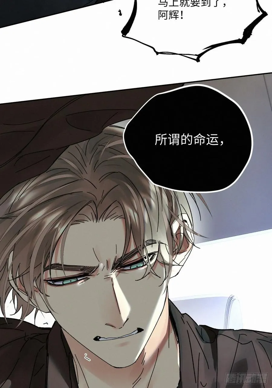 chapter · 10988