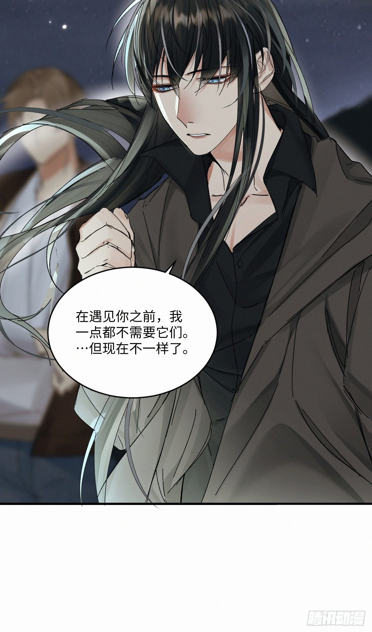chapter · 04812