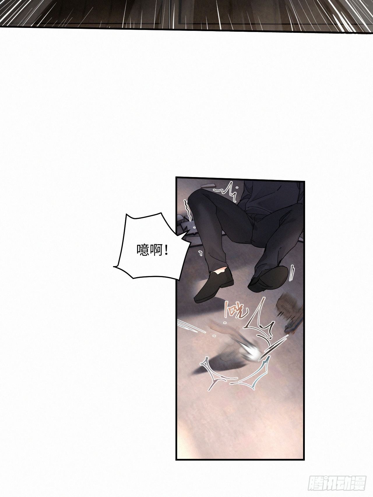chapter · 04528