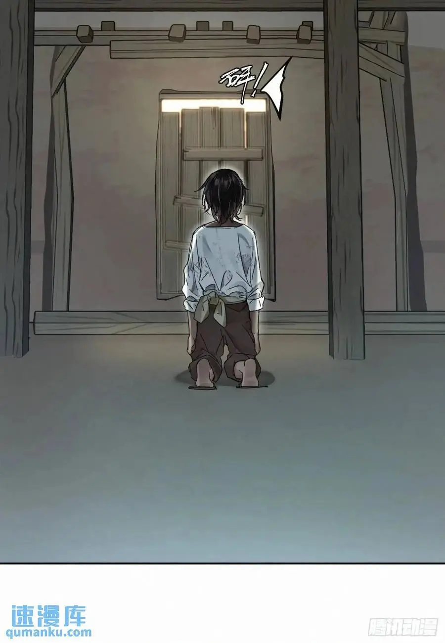 chapter · 10419