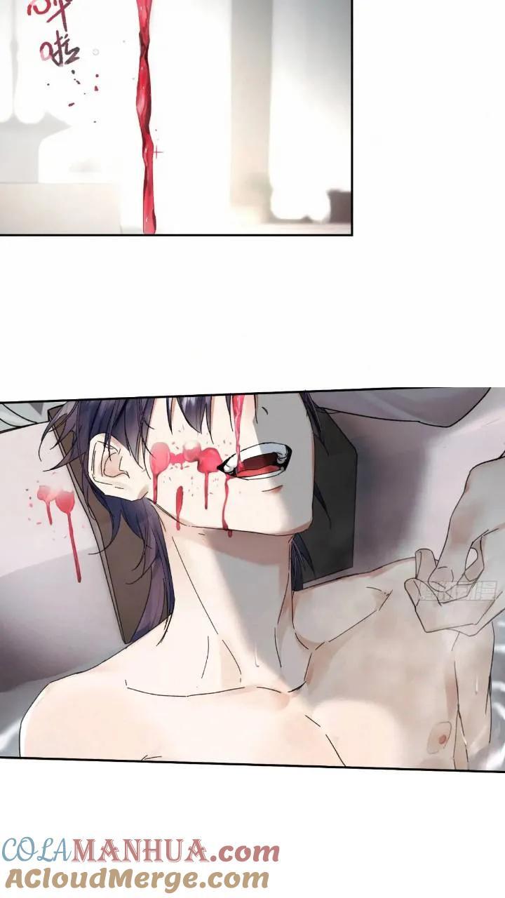 chapter · 0966
