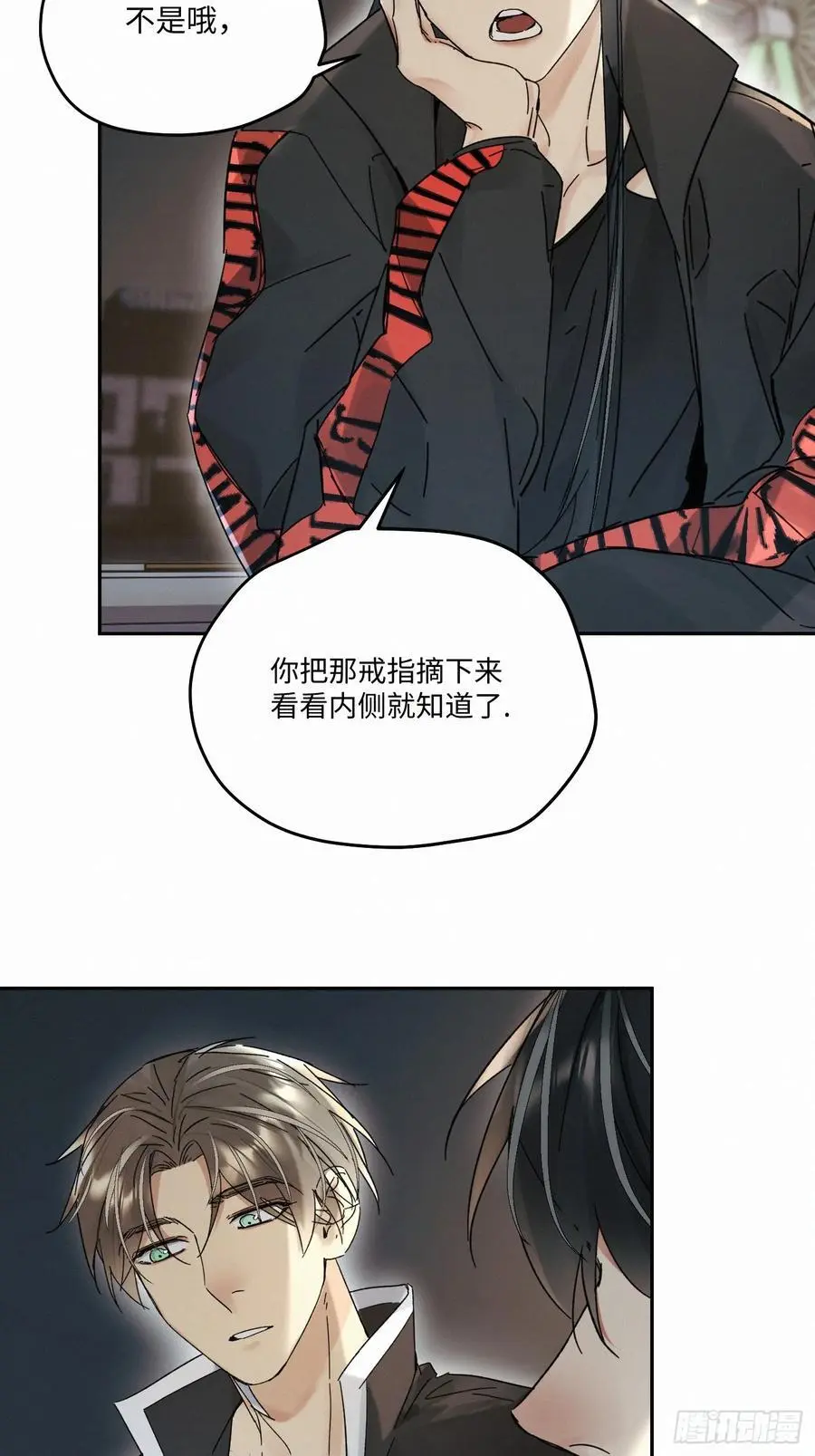chapter · 0989