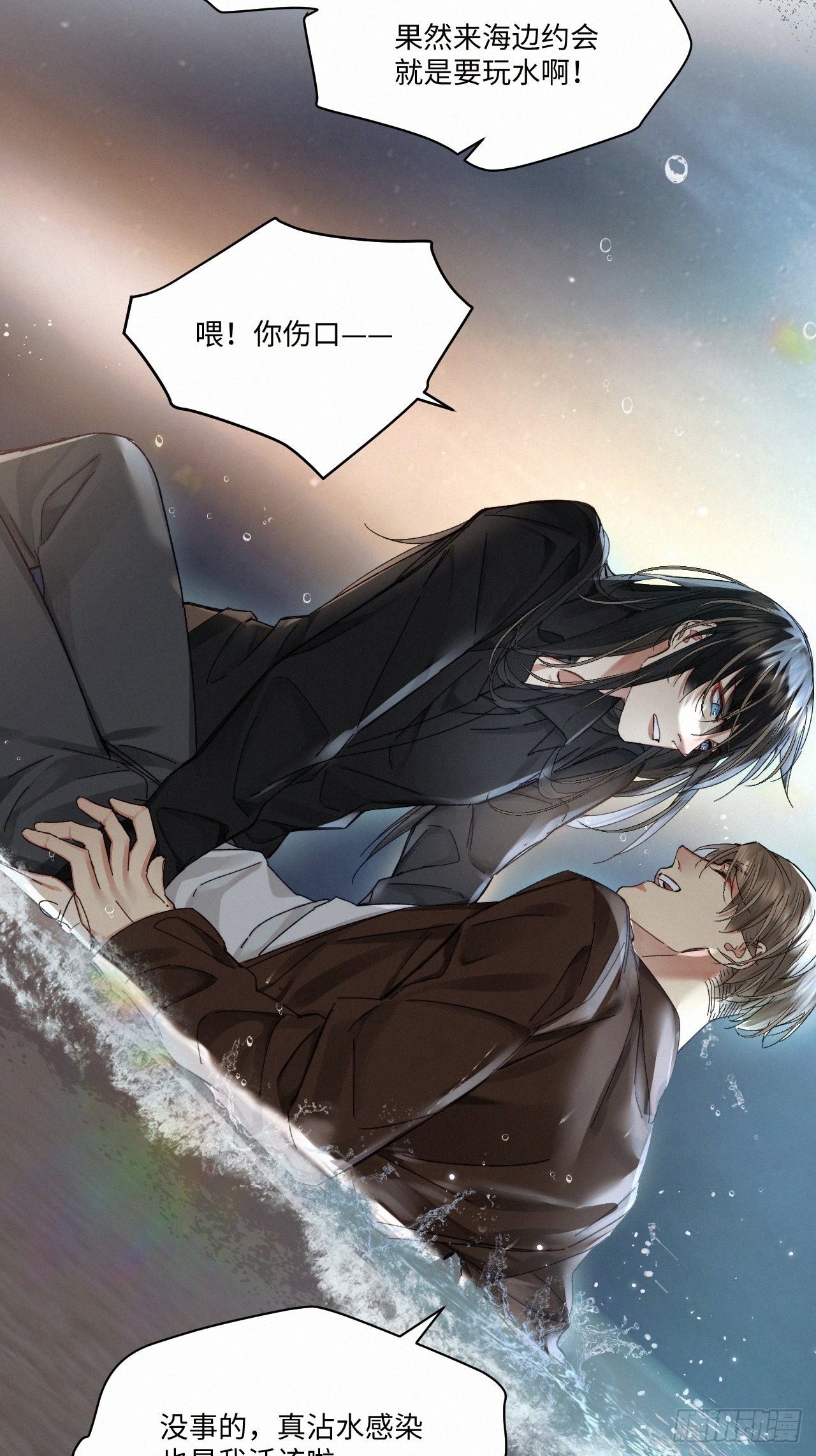 chapter · 05319