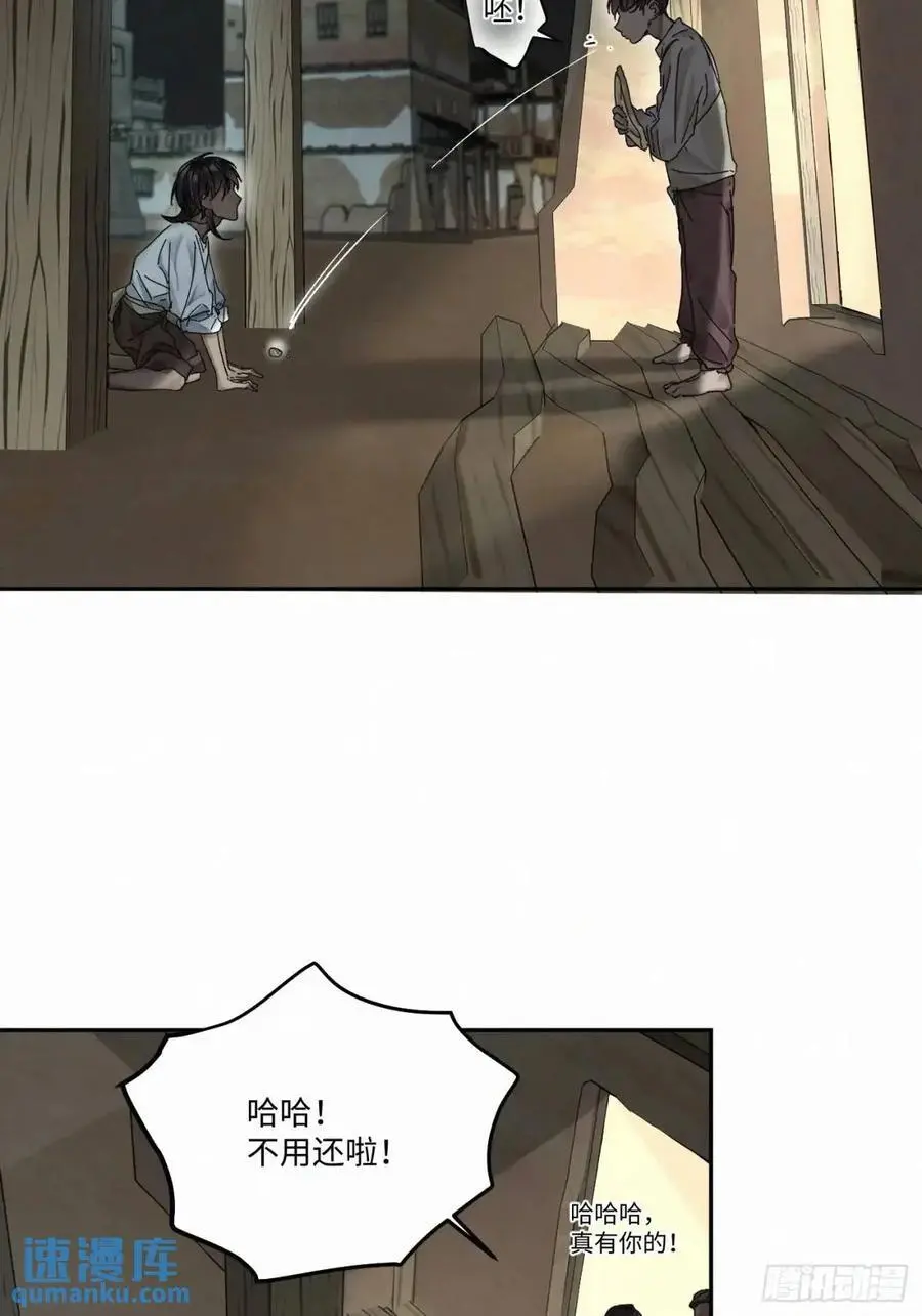 chapter · 10417