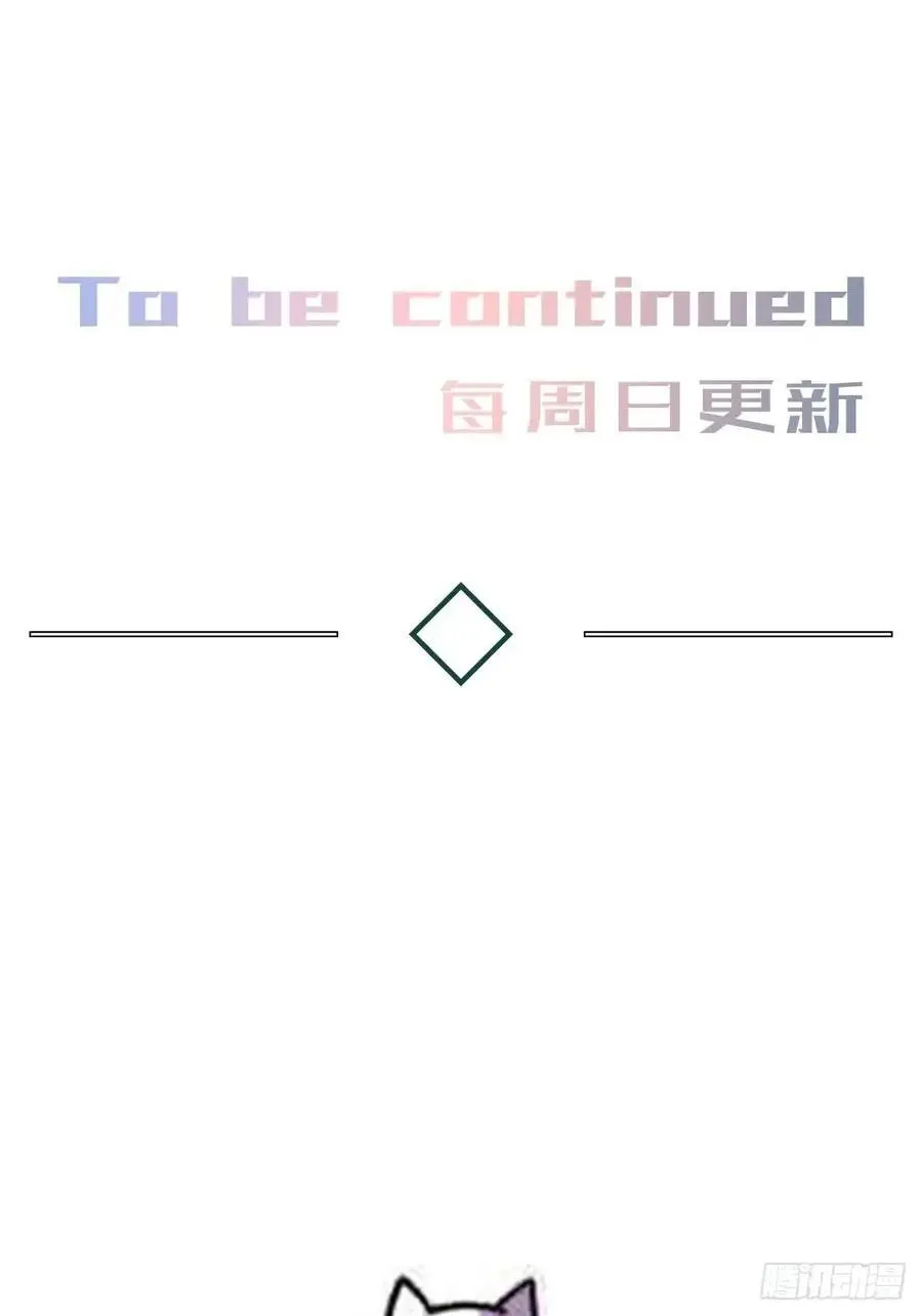 chapter · 10549