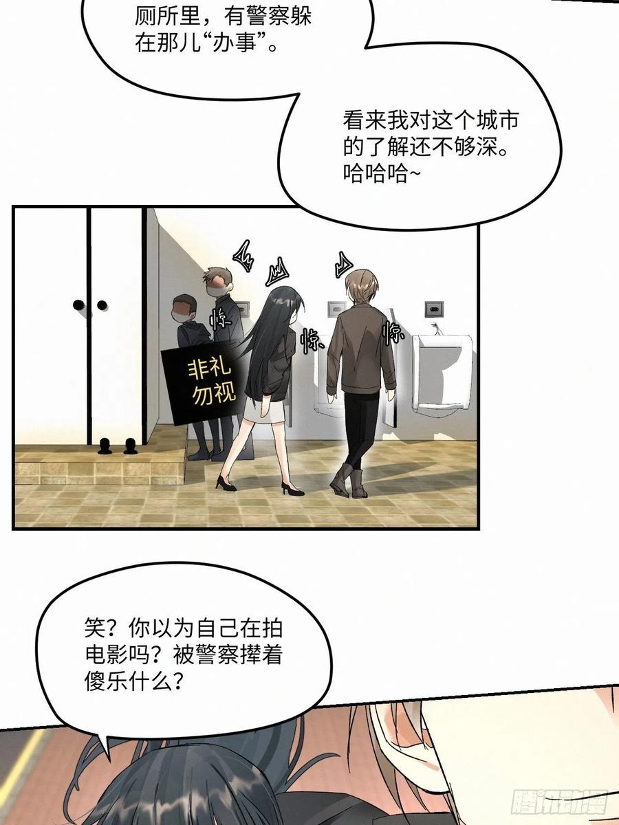 chapter · 00620