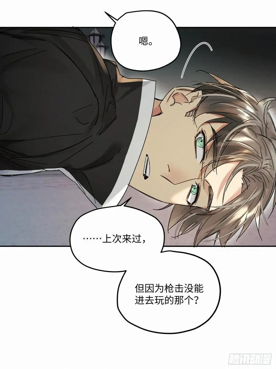 chapter · 0978