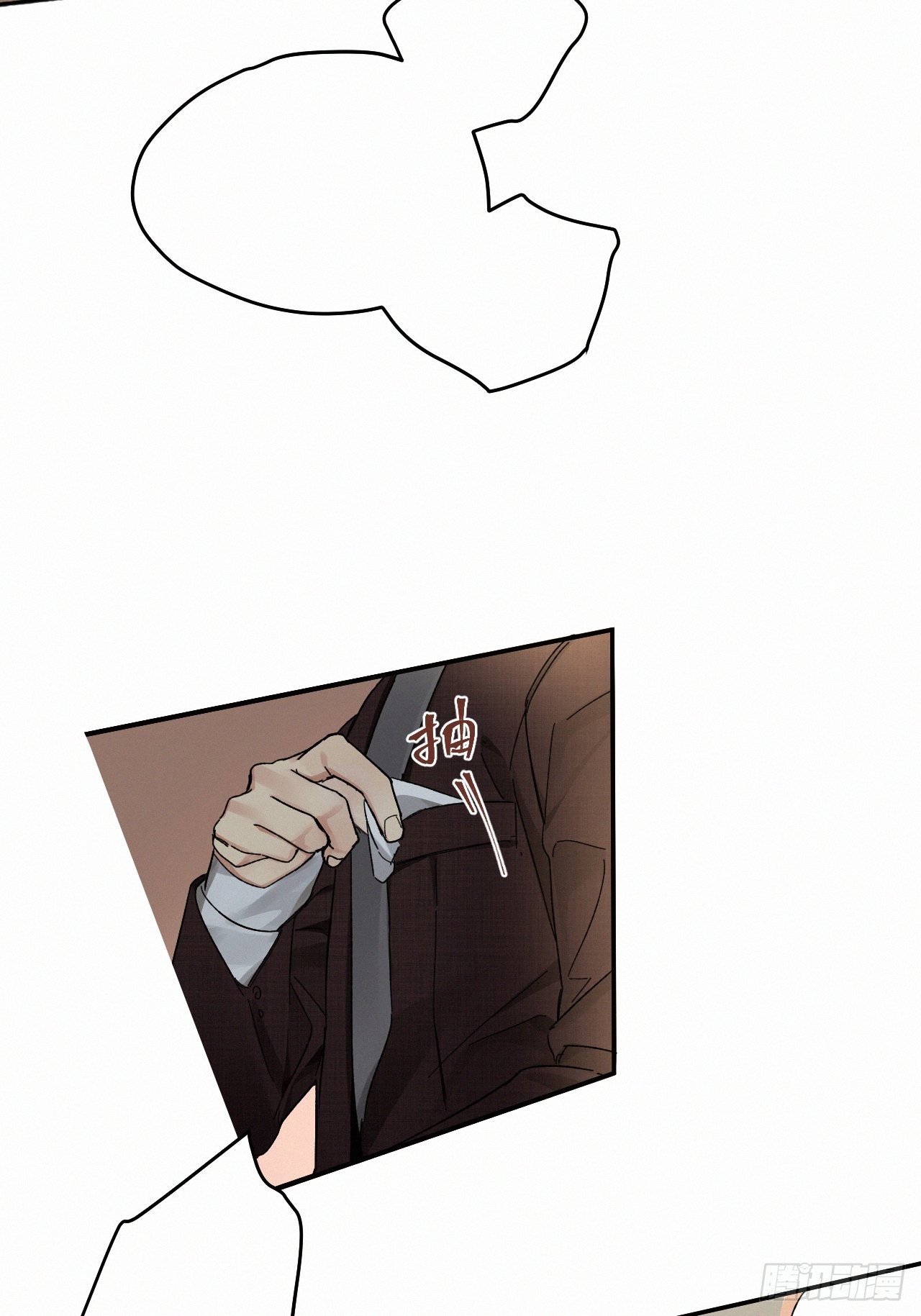 chapter · 06129