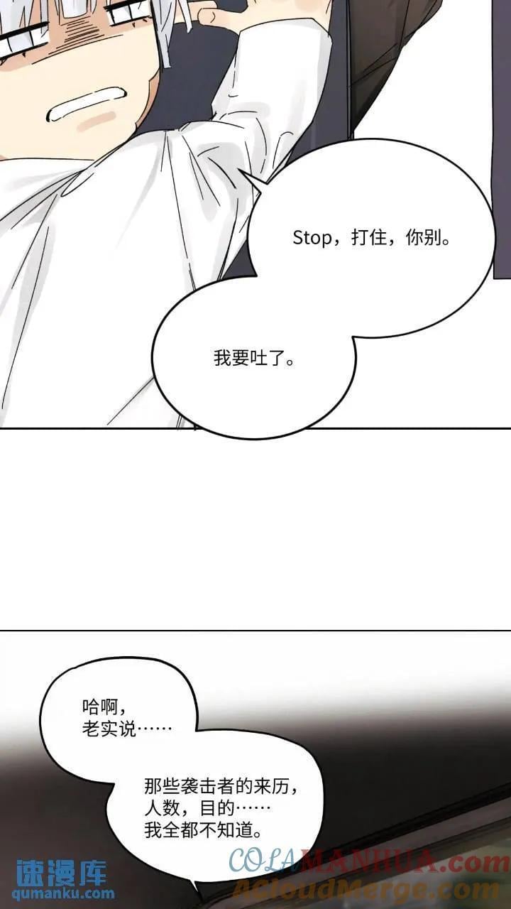 chapter · 09622