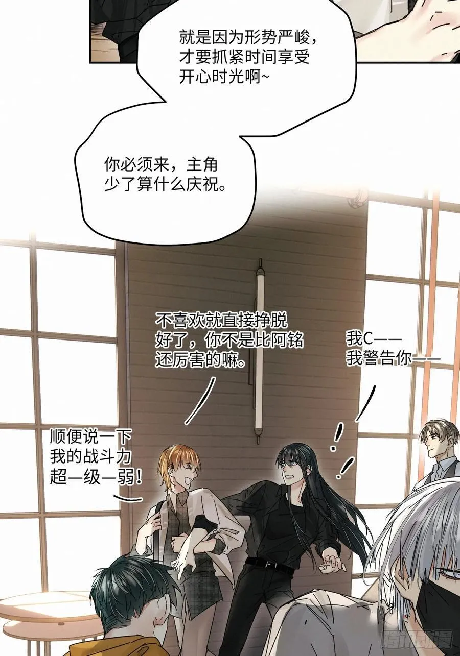 chapter · 10973
