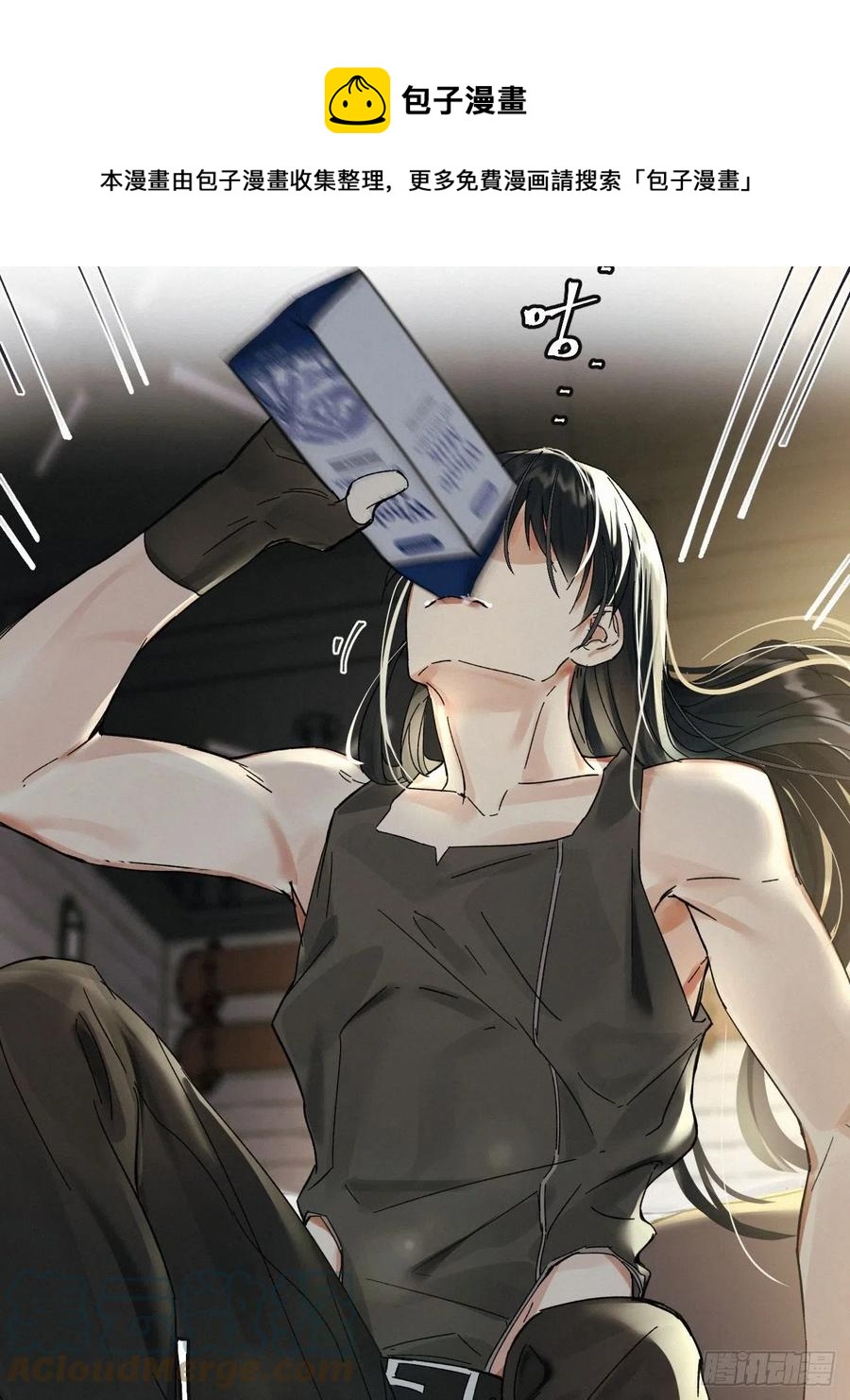 chapter · 0168
