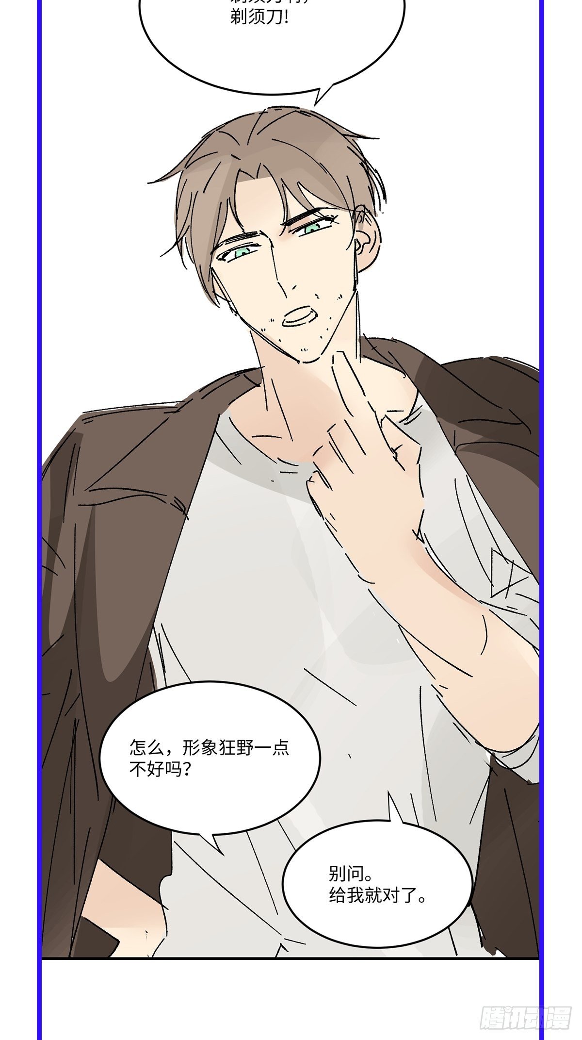 chapter · 00369