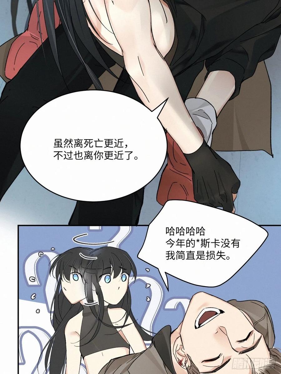 chapter · 02129