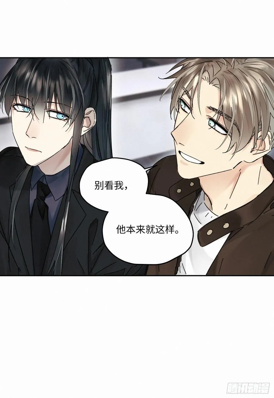 chapter · 11031