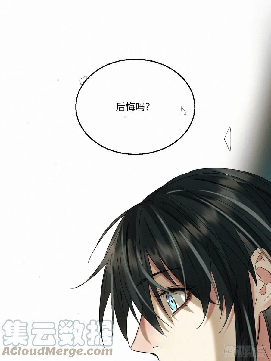 chapter · 07524