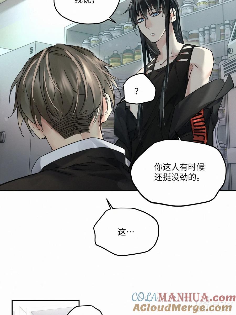 chapter · 0866