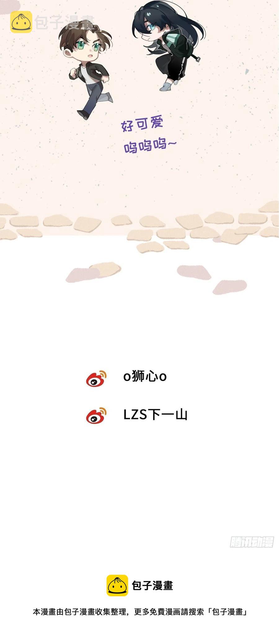 chapter · 01241