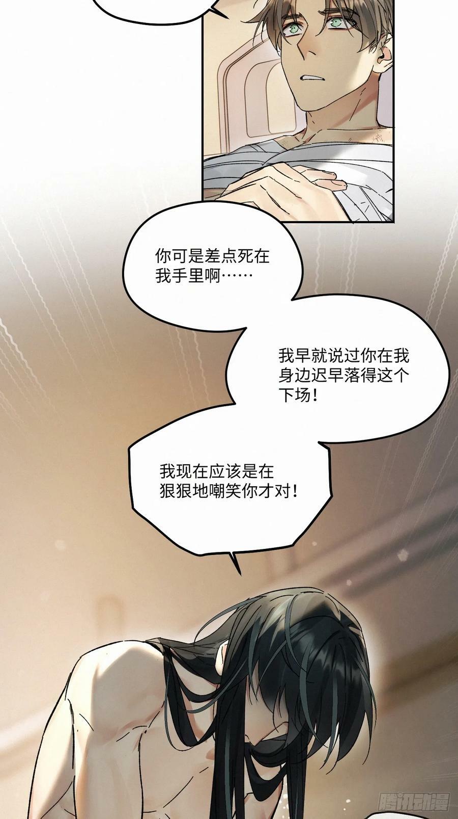 chapter · 07819