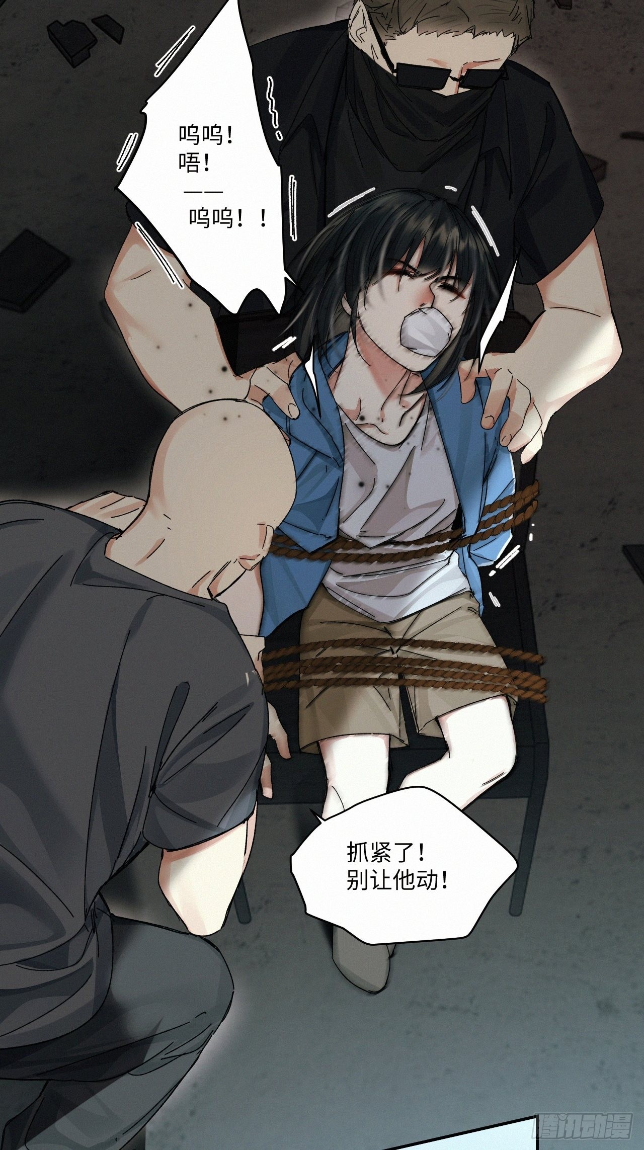 chapter · 0499