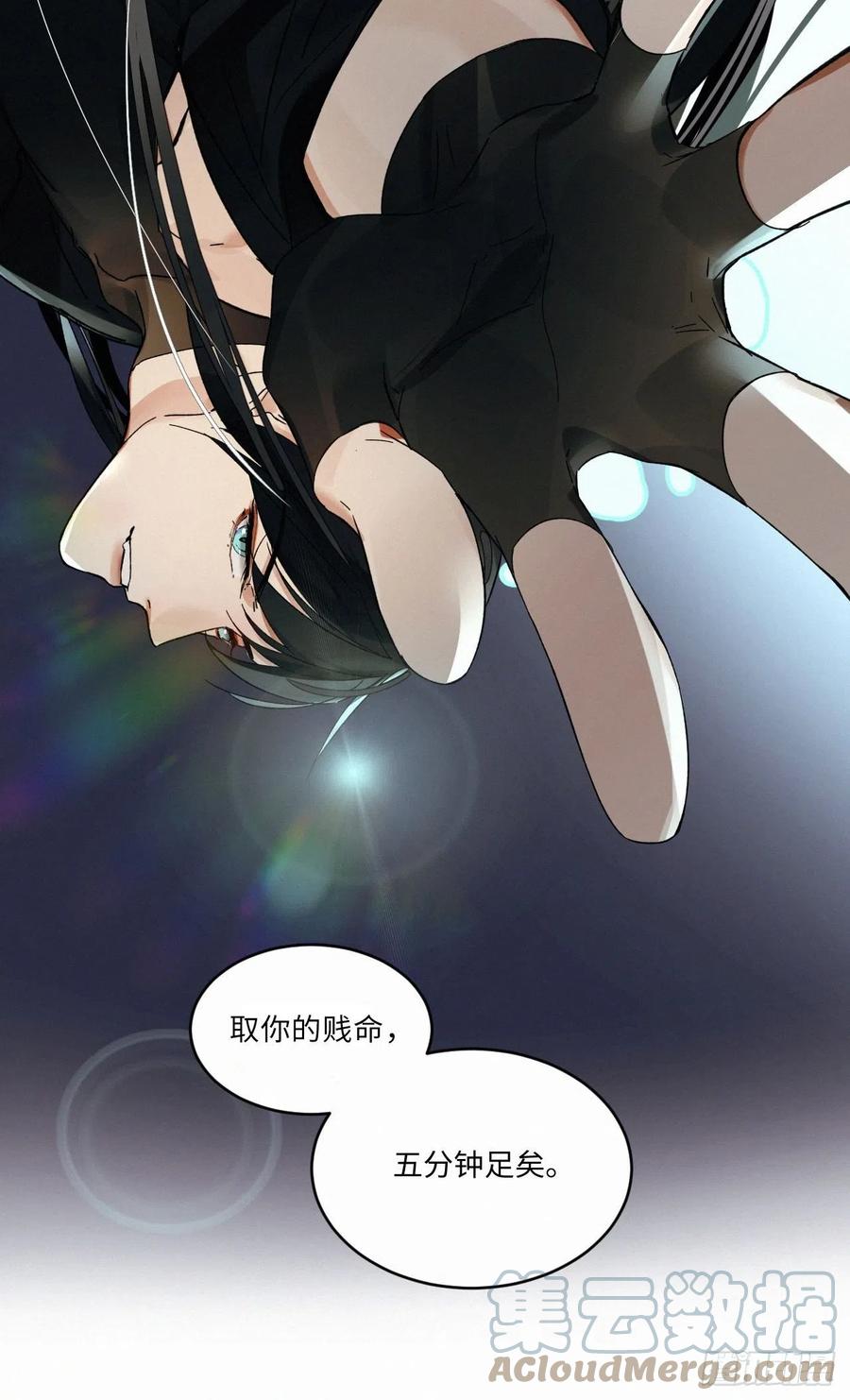 chapter · 01816