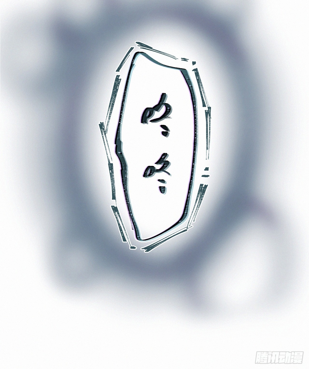 chapter · 06731
