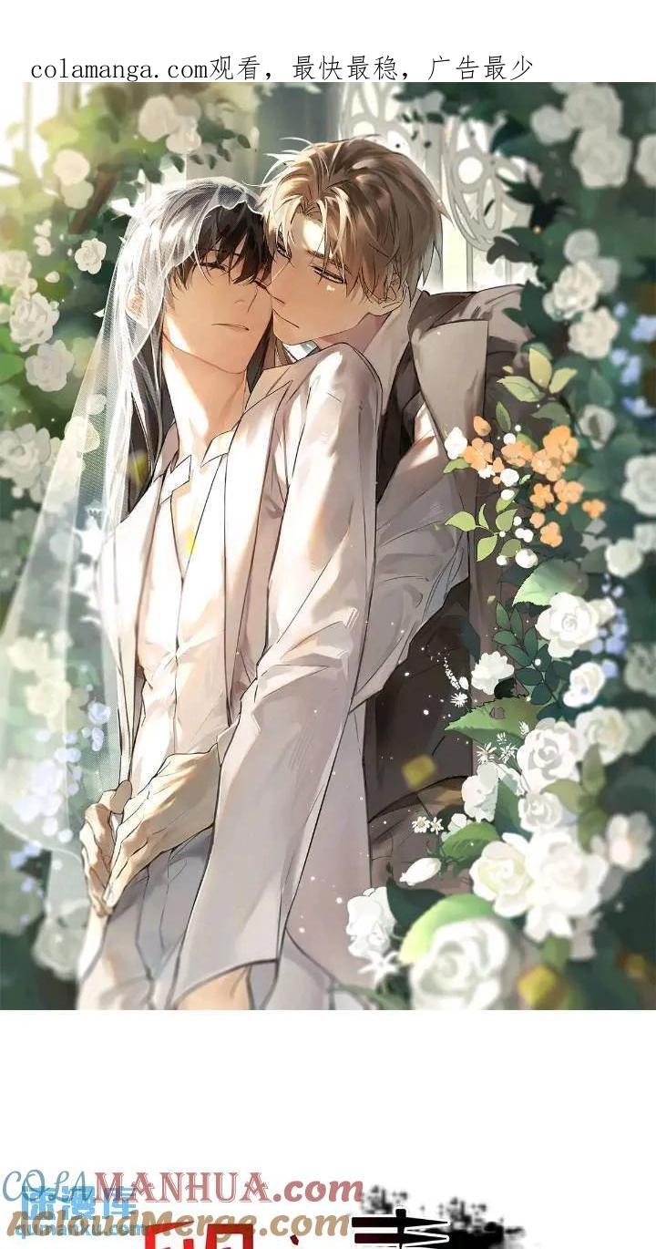 chapter · 0960