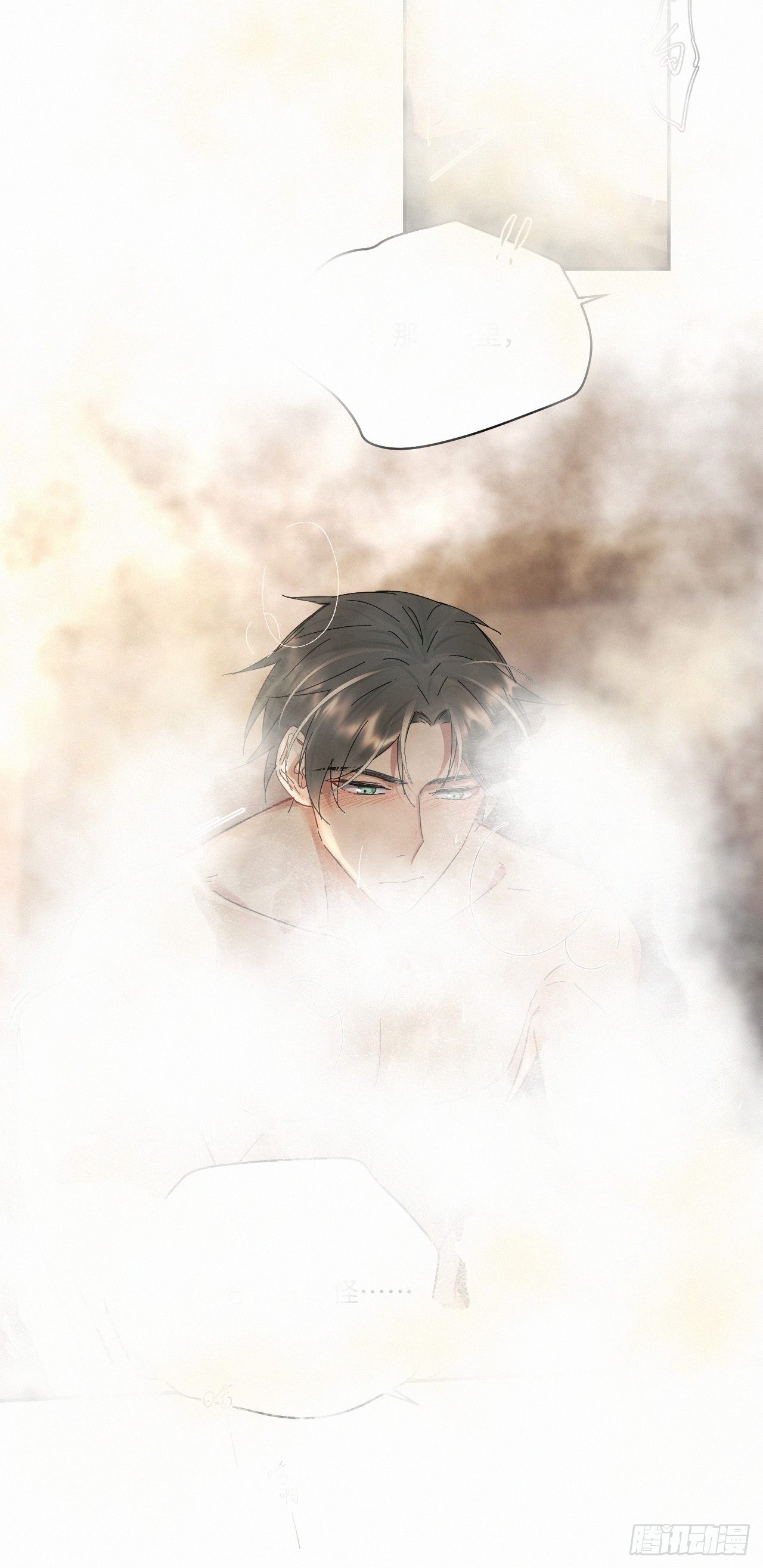 chapter · 0318