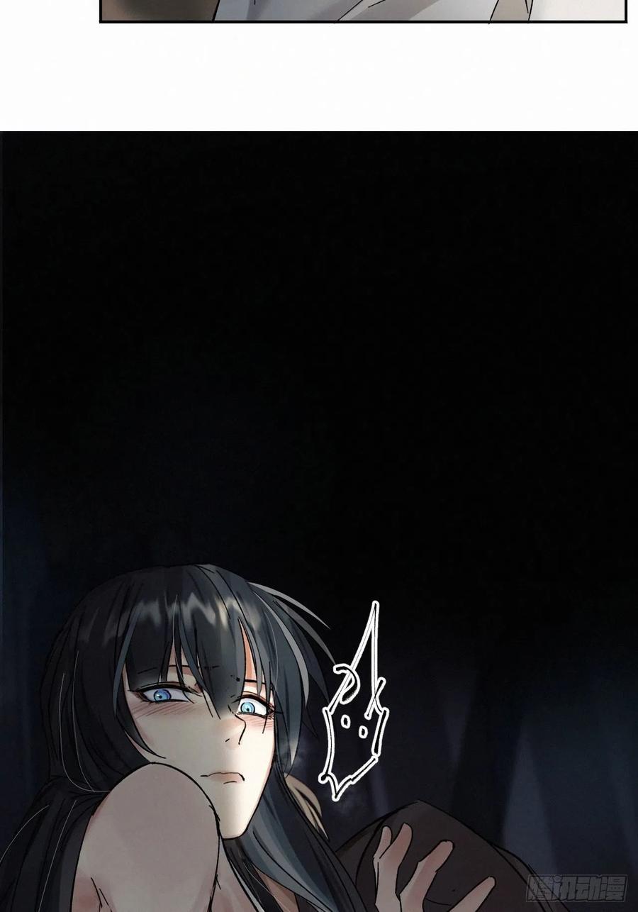 chapter · 00531