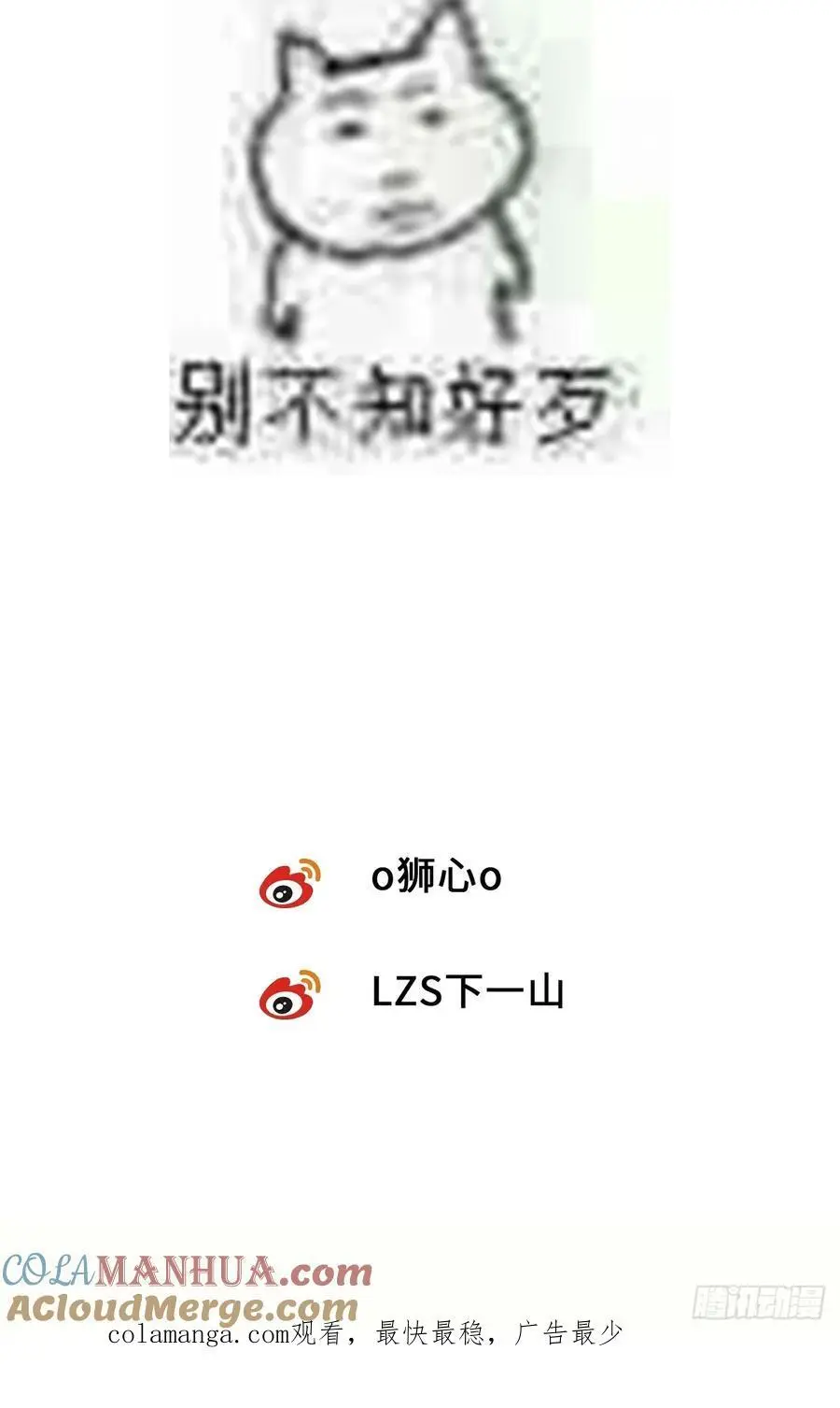 chapter · 09836