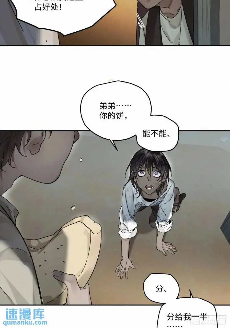 chapter · 10414