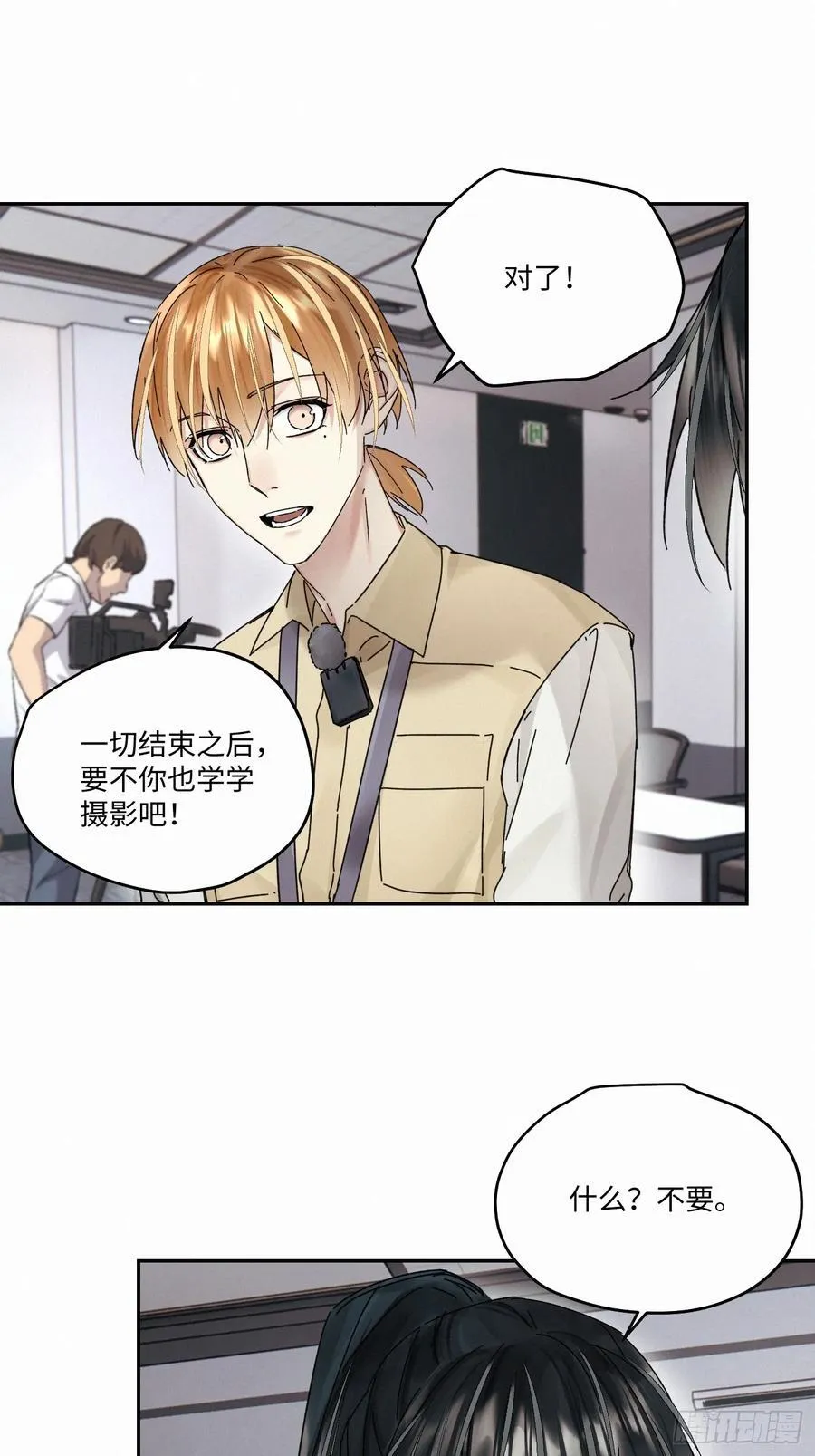 chapter · 11028