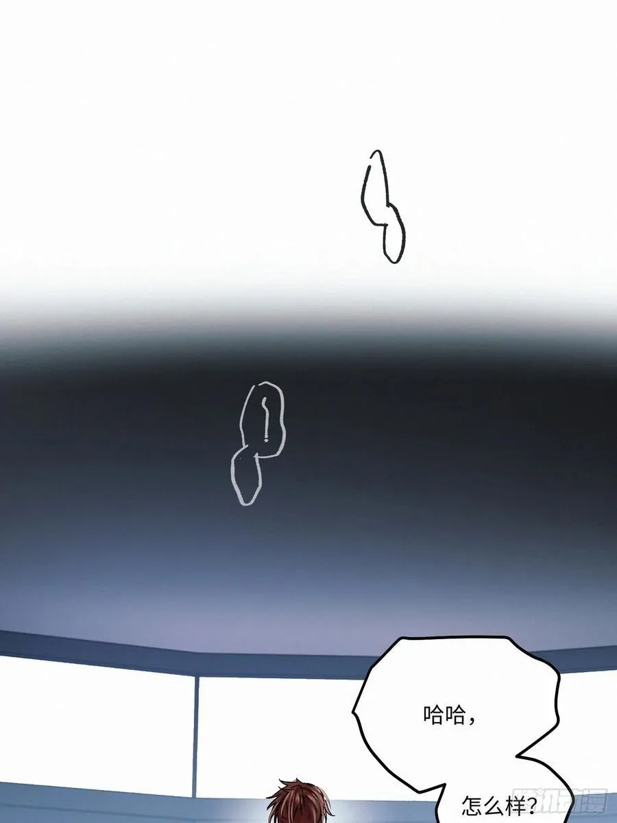 chapter · 11050
