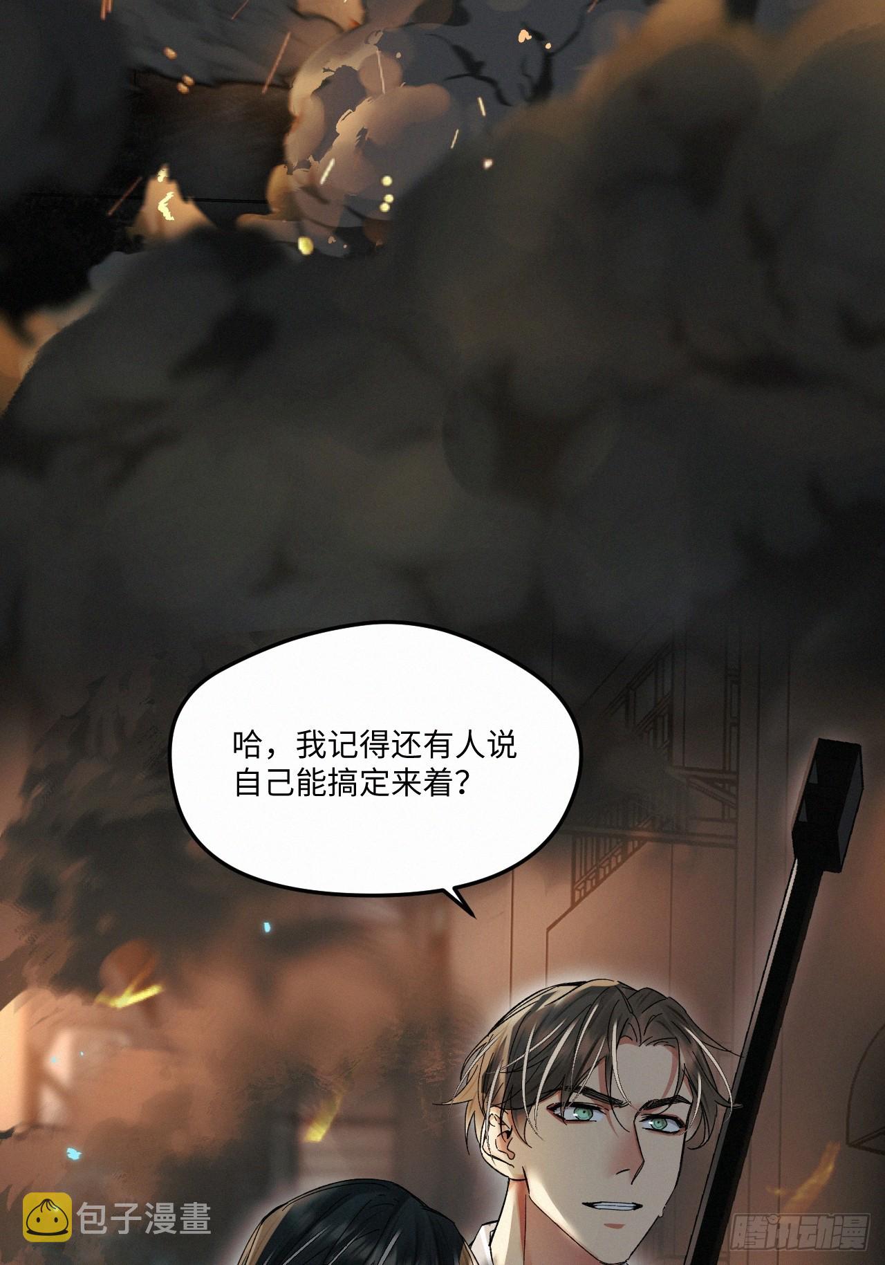 chapter · 0693
