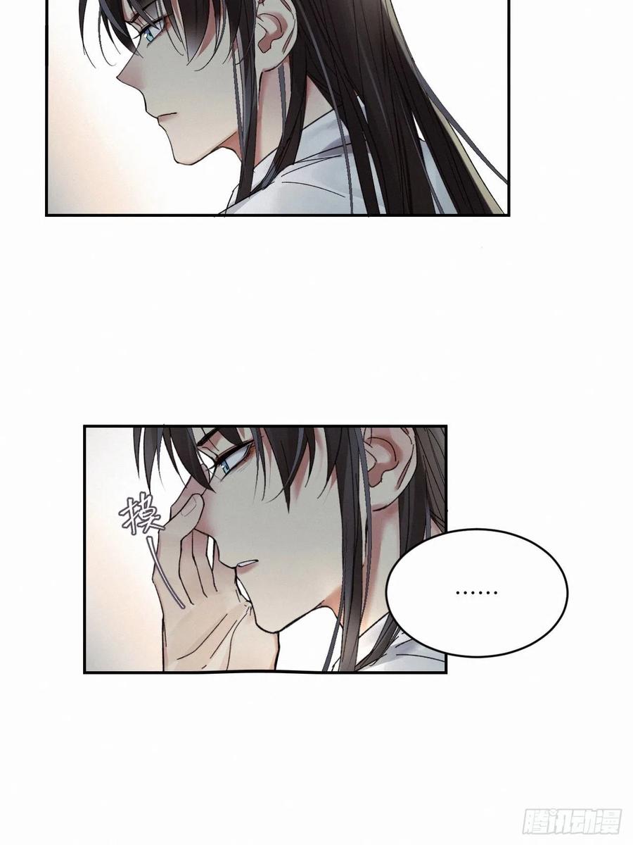 chapter · 01514